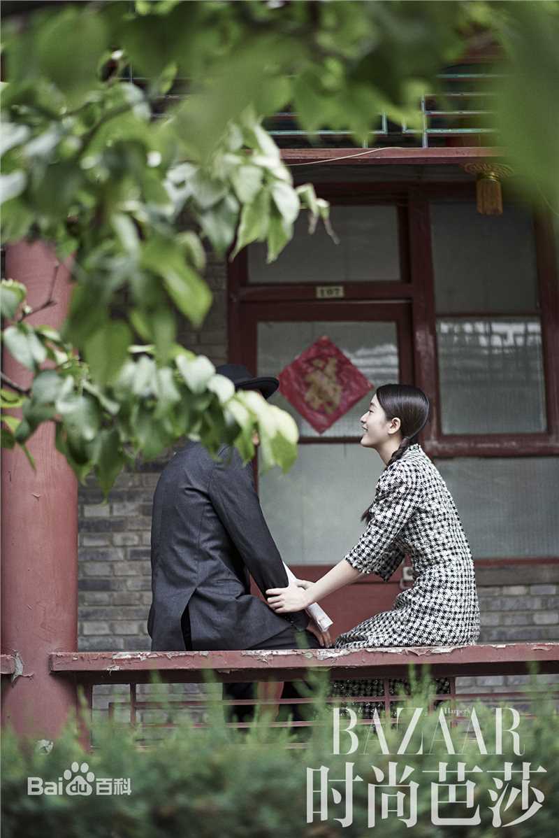 张雪迎(Sophie)时尚芭莎图片图册