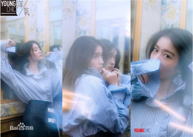 张雪迎(Sophie)洋气  街拍性感图片壁纸