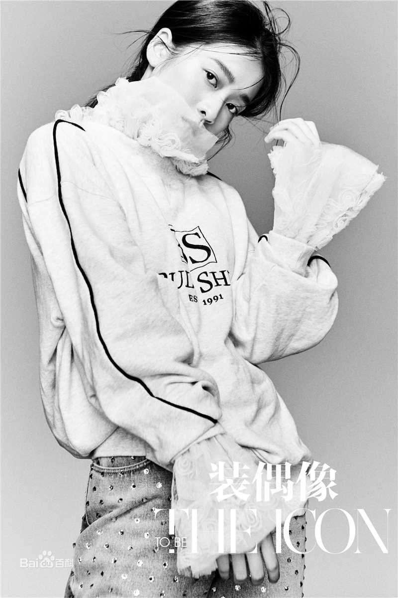 张雪迎(Sophie)装偶像生活照