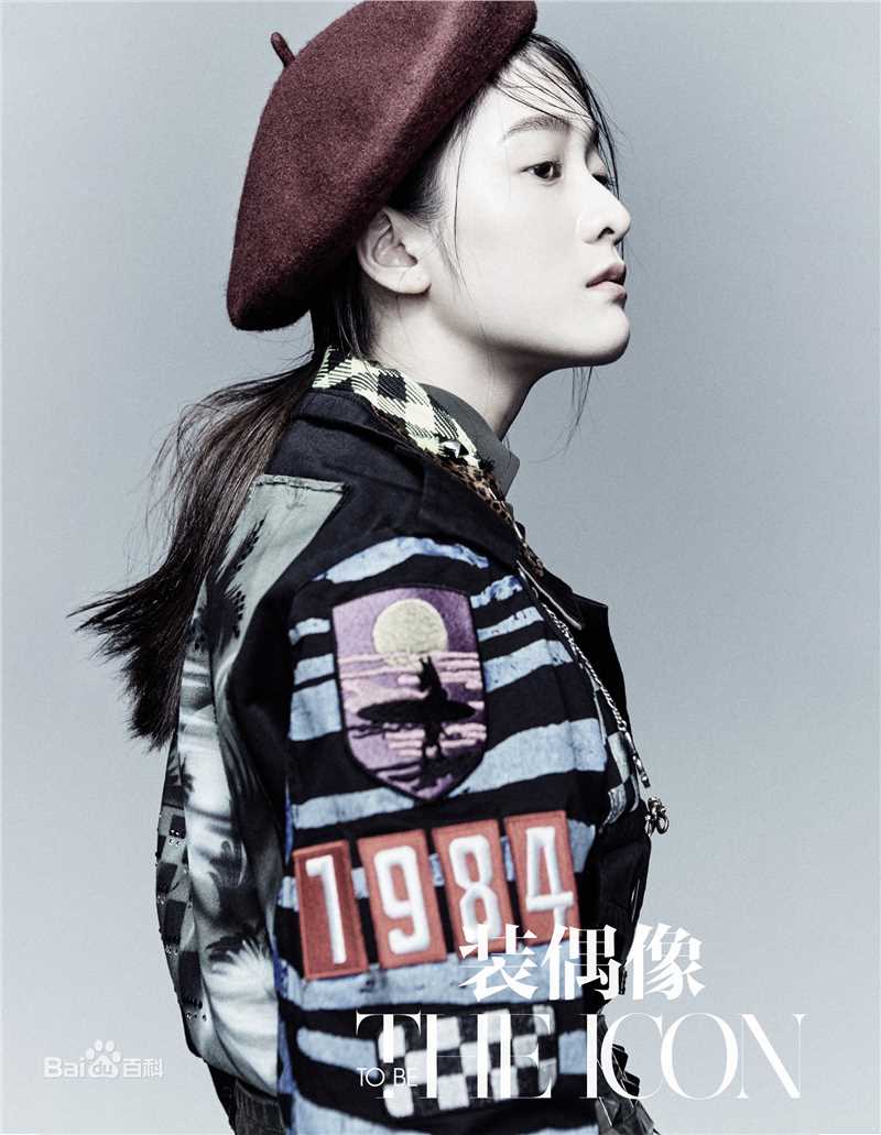 张雪迎(Sophie)装偶像生活照