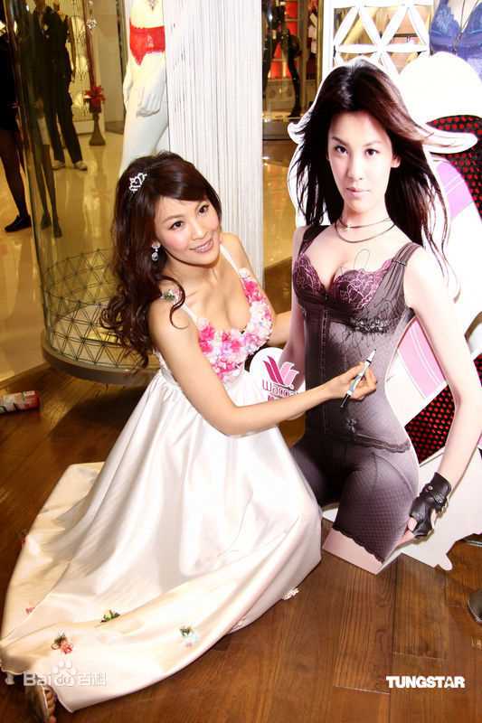 高清林若亚(Novia)精彩图册