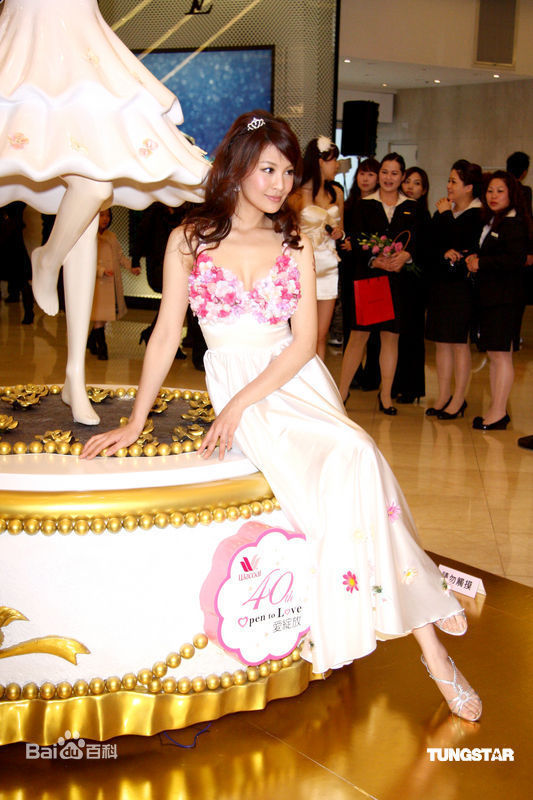 高清林若亚(Novia)精彩图册