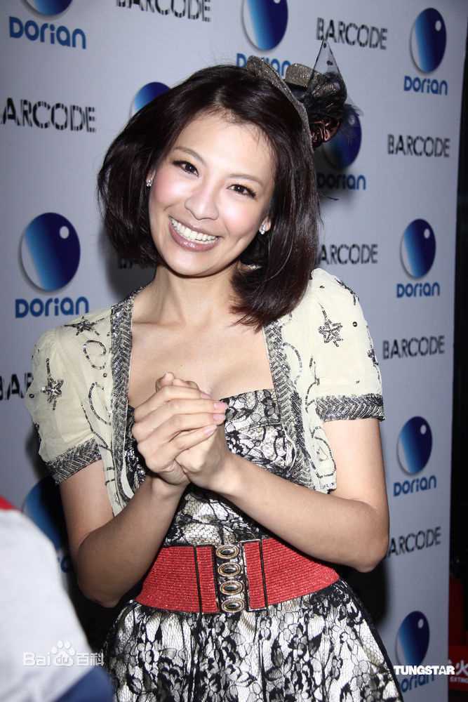 高清林若亚(Novia)精彩图册