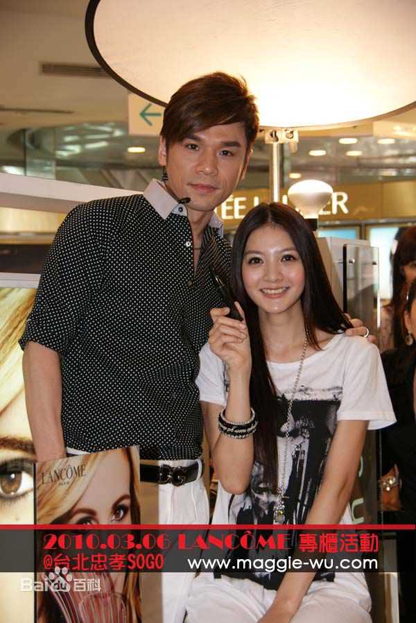 吴亚馨(Maggie Wu)2010新闻照片素颜照相册