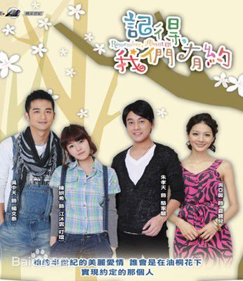 最全吴亚馨(Maggie Wu)素颜照