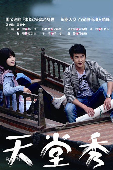 最全吴亚馨(Maggie Wu)素颜照