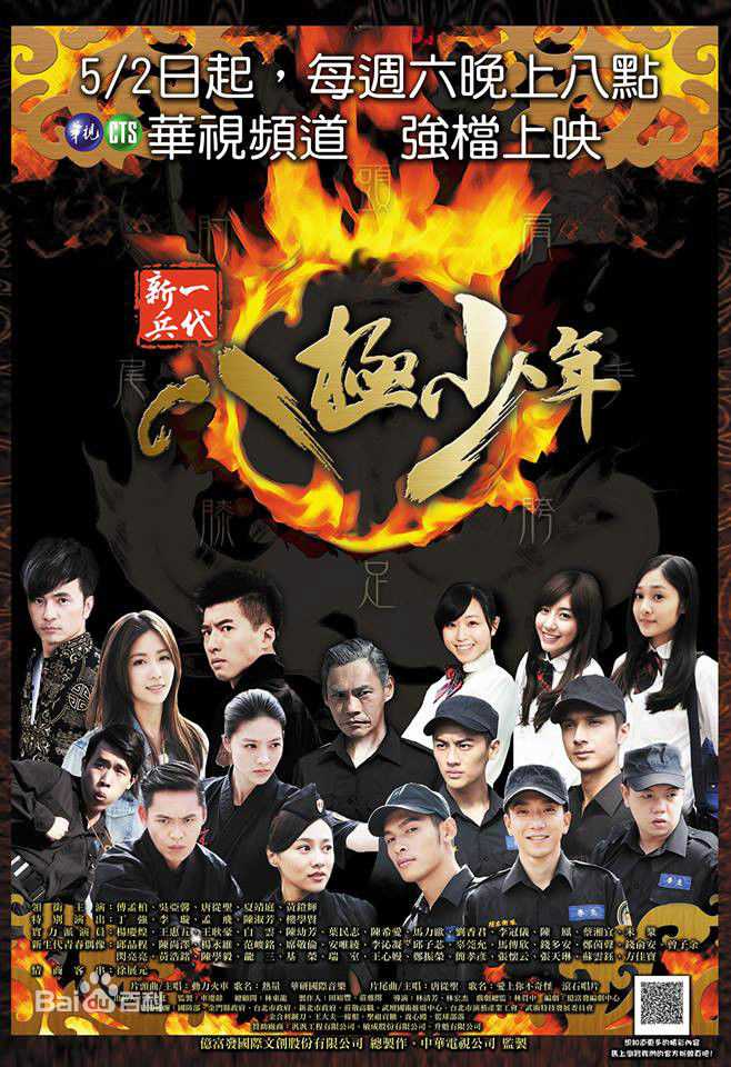 最全吴亚馨(Maggie Wu)素颜照