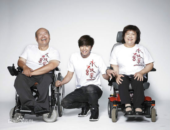 黄鸿升(Alien Huang)公益活动图片图集