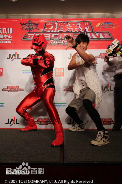 黄鸿升(Alien Huang)天装战队护星者图片图集