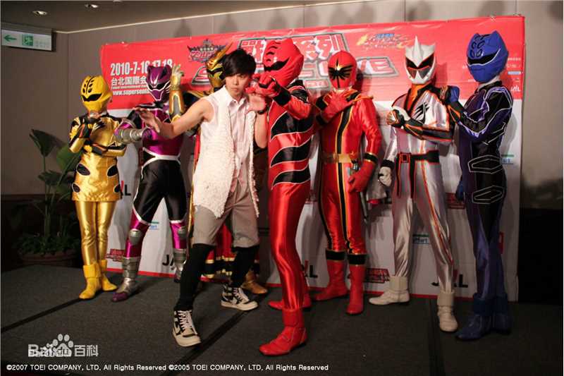 黄鸿升(Alien Huang)天装战队护星者图片图集