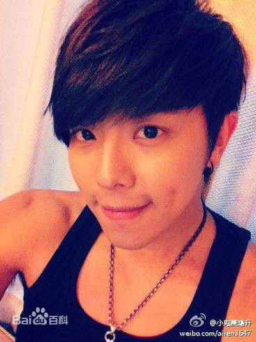 黄鸿升(Alien Huang)生活照素颜照相册