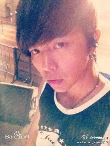 黄鸿升(Alien Huang)生活照素颜照相册