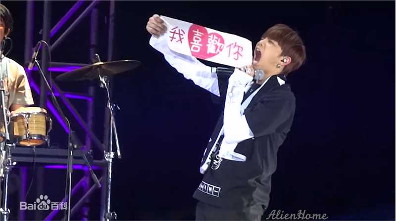 黄鸿升(Alien Huang)爱进化巡回演唱会香港站壁纸壁纸