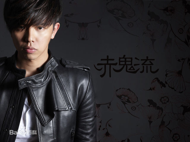 精选黄鸿升(Alien Huang)精彩图册