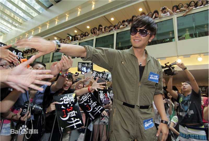 精选黄鸿升(Alien Huang)精彩图册