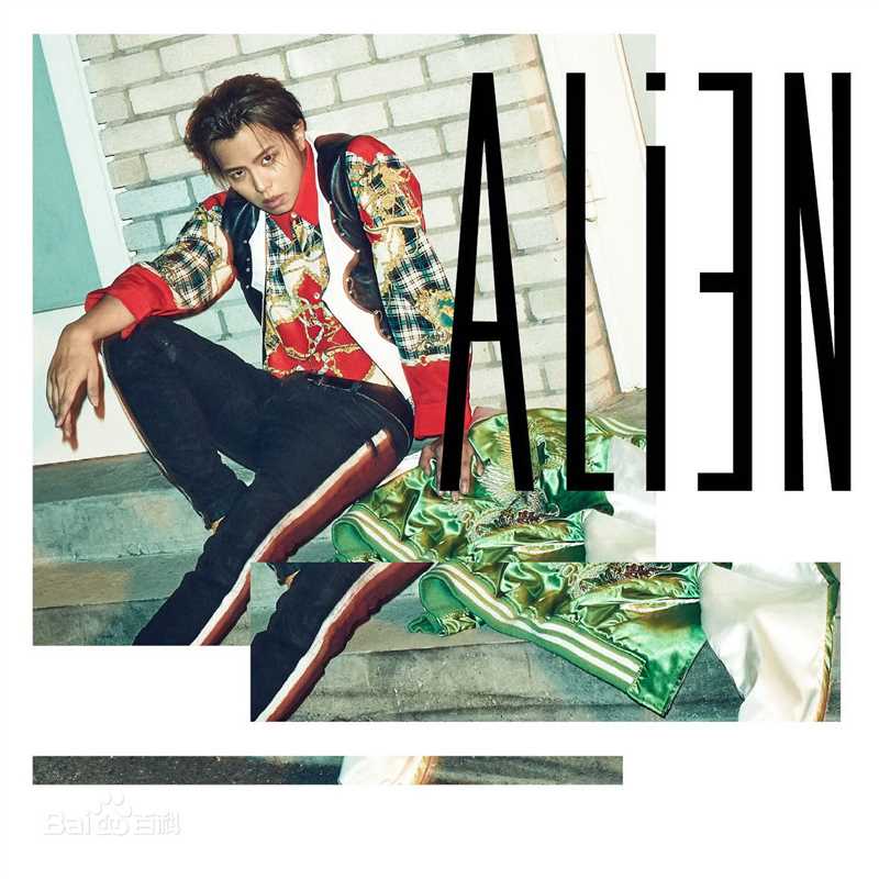 最全黄鸿升(Alien Huang)壁纸