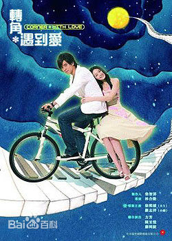 最全黄鸿升(Alien Huang)壁纸