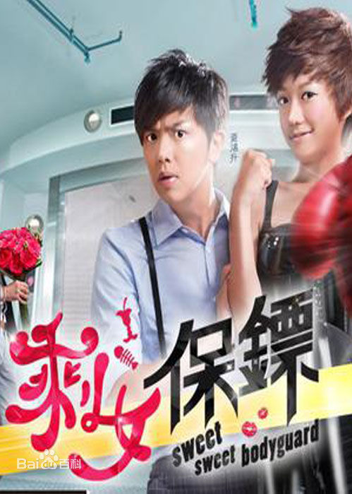 最全黄鸿升(Alien Huang)壁纸