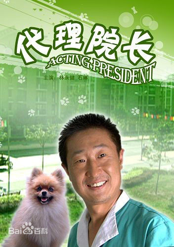 最全齐中旸(zhongyang qi)素颜照