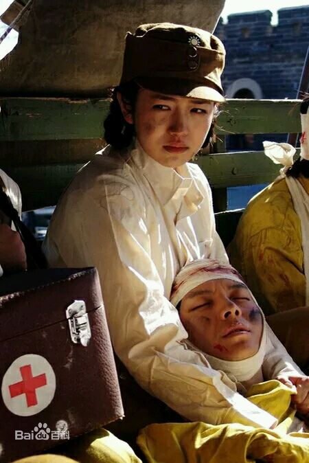 最全郑曦在《醉红尘》彭皓天中的相册