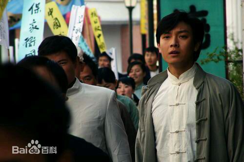 最全郑曦在《醉红尘》彭皓天中的相册