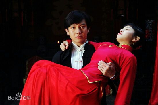 最全郑曦在《醉红尘》彭皓天中的相册