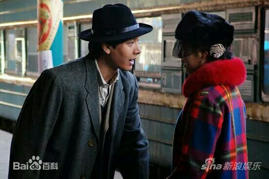 最全郑曦在《醉红尘》彭皓天中的相册