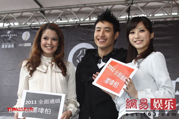 最全潘玮柏(Wilber Pan)精彩图册