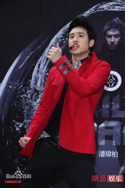 高清潘玮柏(Wilber Pan)精彩图册