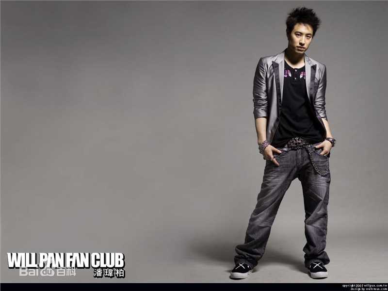 精选潘玮柏(Wilber Pan)精彩图册