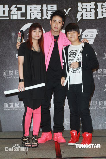 潘玮柏(Wilber Pan)精彩图册