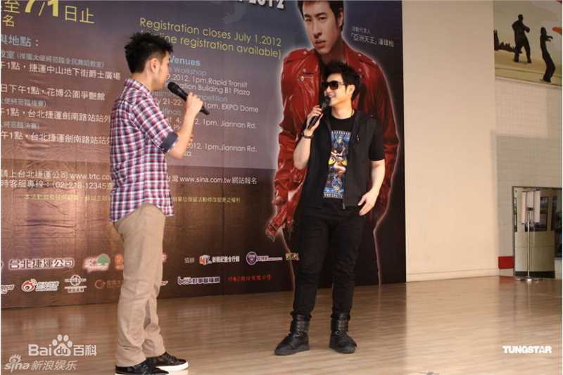 潘玮柏(Wilber Pan)精彩图册