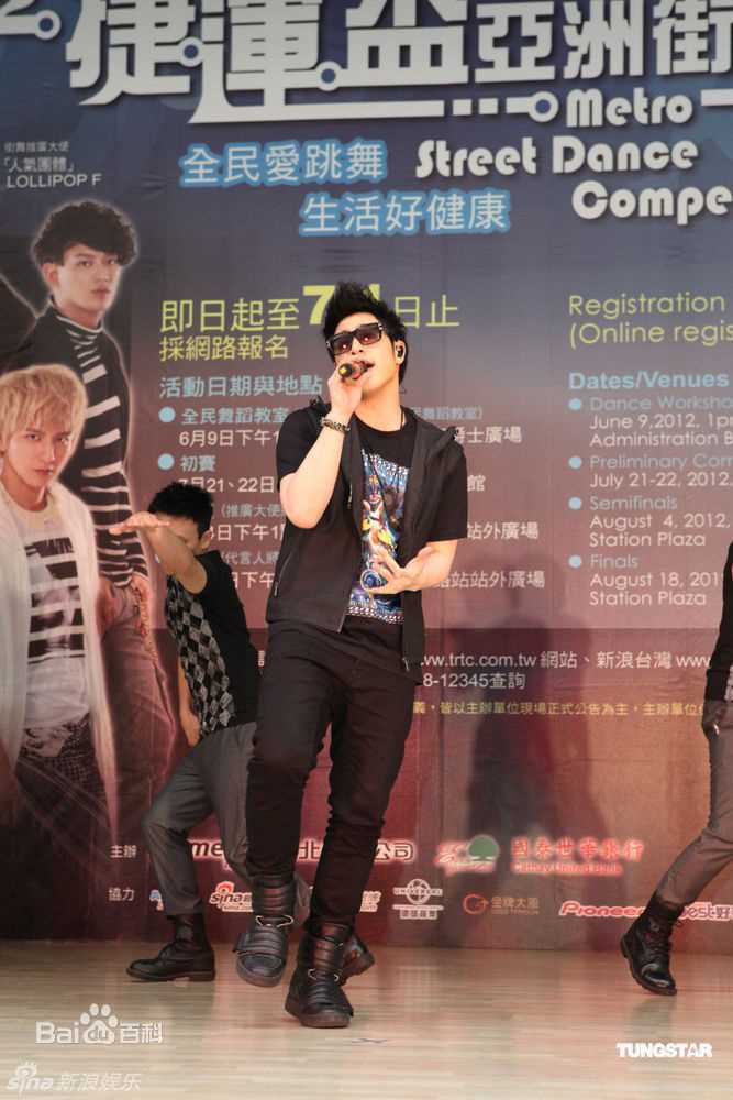 最全潘玮柏(Wilber Pan)精彩图册