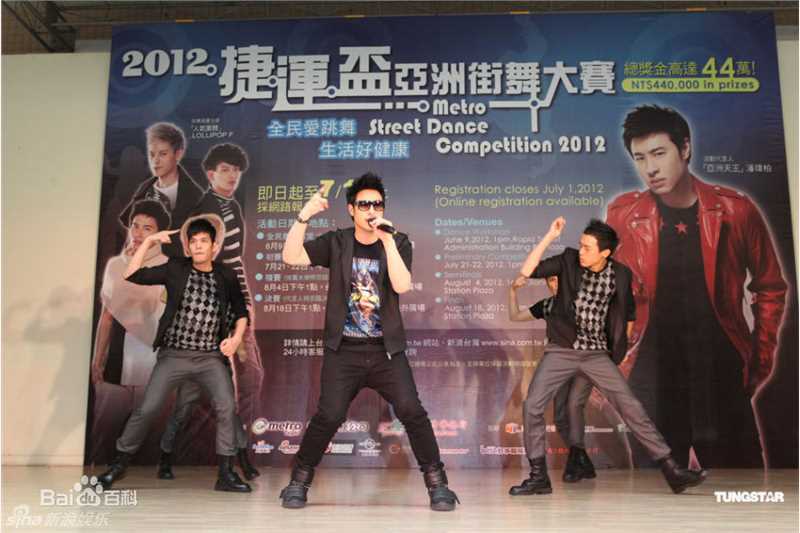 最全潘玮柏(Wilber Pan)精彩图册