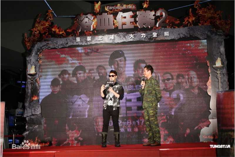 最全潘玮柏(Wilber Pan)精彩图册