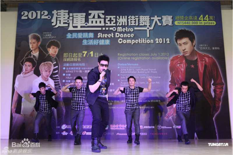 最全潘玮柏(Wilber Pan)精彩图册