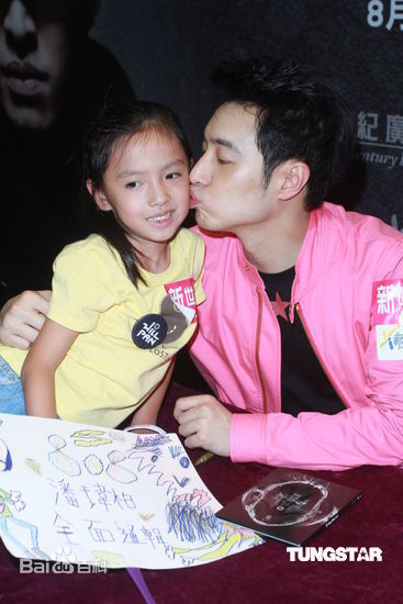 最全潘玮柏(Wilber Pan)精彩图册