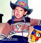 潘玮柏(Wilber Pan)生活照性感图片图集