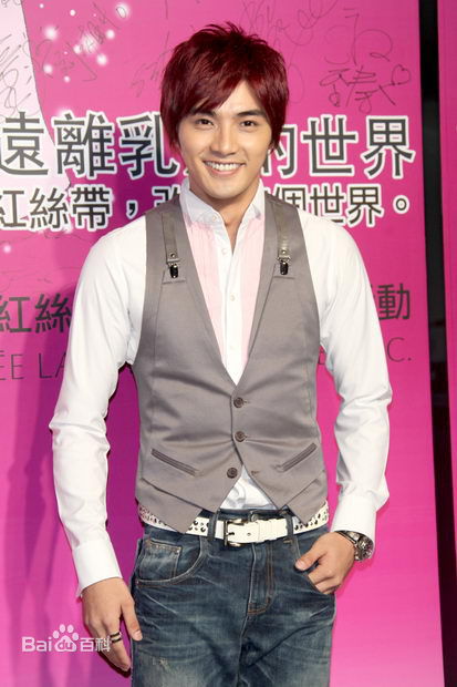 贺军翔(Mike He) 粉红丝带乳癌防治活动生活照