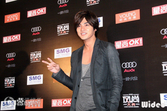 贺军翔(Mike He) 2008年上海风尚大典图片图册