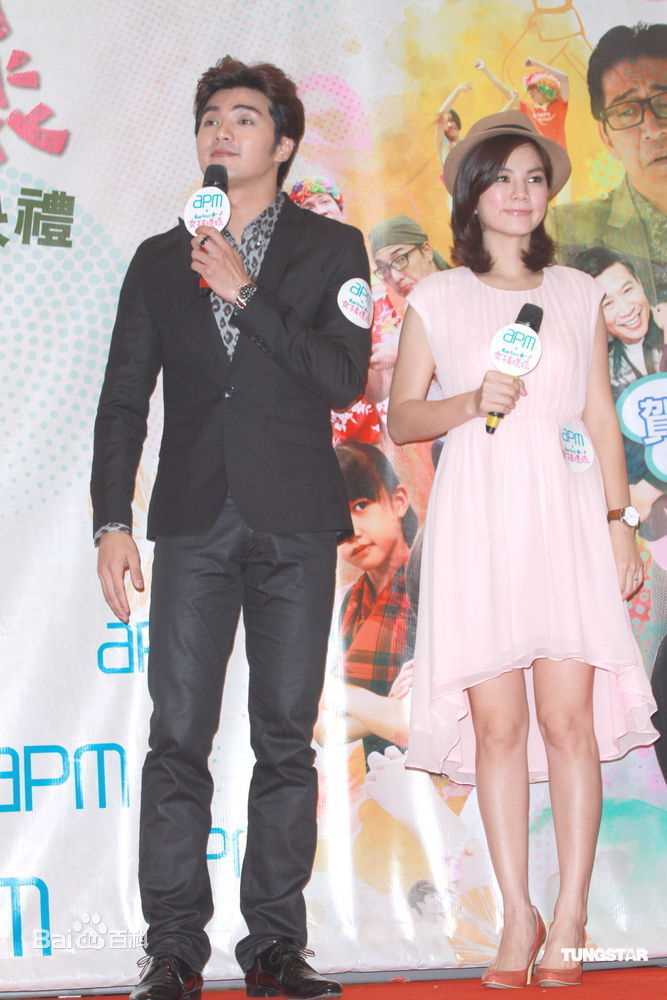 最全贺军翔(Mike He)精彩图册