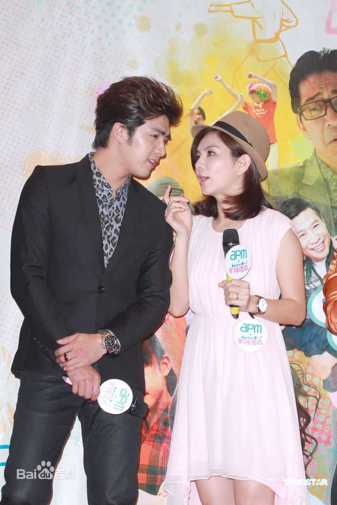 最全贺军翔(Mike He)精彩图册