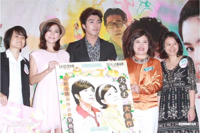 最全贺军翔(Mike He)精彩图册