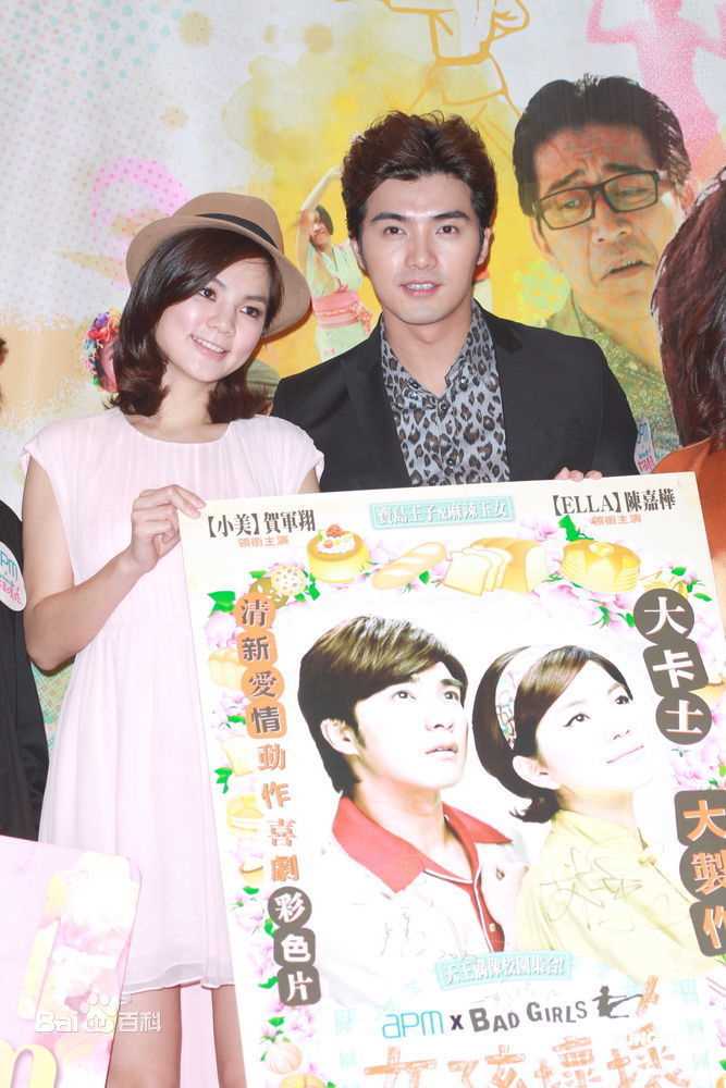 最全贺军翔(Mike He)精彩图册