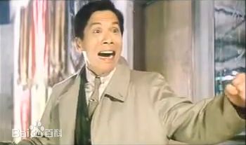 向华强(Charles Heung)《蓝江传之反飞组风云》高清剧照