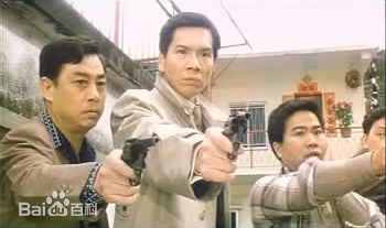 向华强(Charles Heung)《蓝江传之反飞组风云》高清剧照