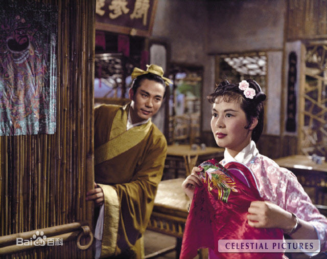 李翰祥最优质剧照