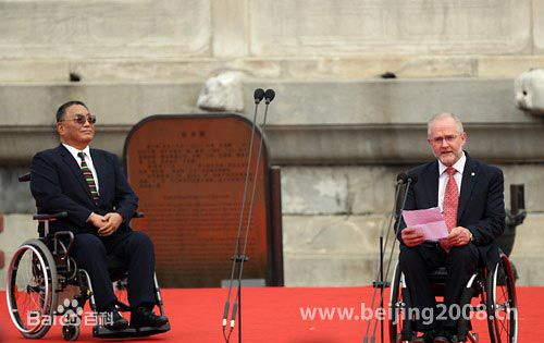 李翰祥娱乐明星生活照相册