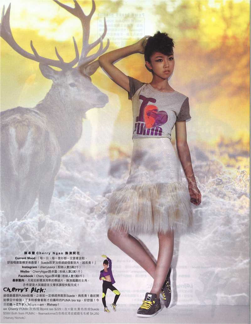 颜卓灵(Cherry Ngan)KETCHUP素颜照相册