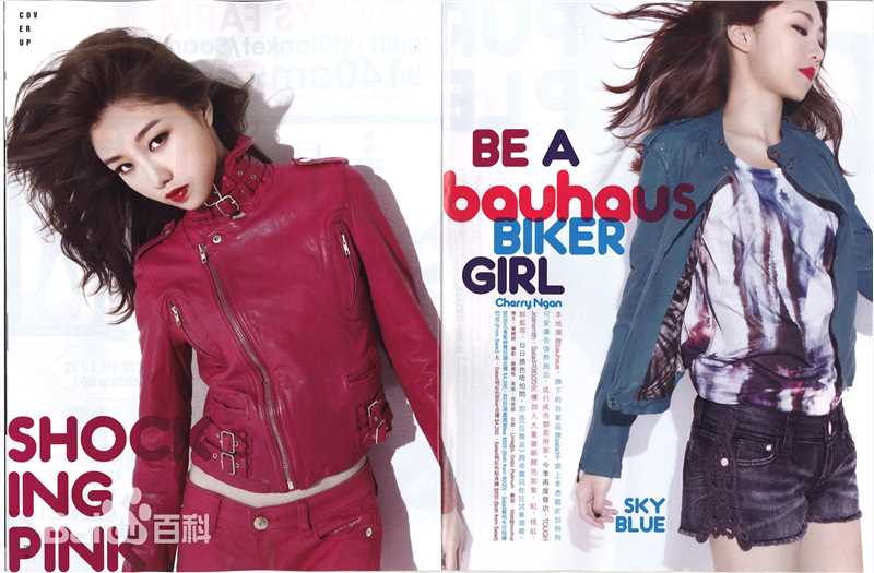 颜卓灵(Cherry Ngan)KETCHUP素颜照相册